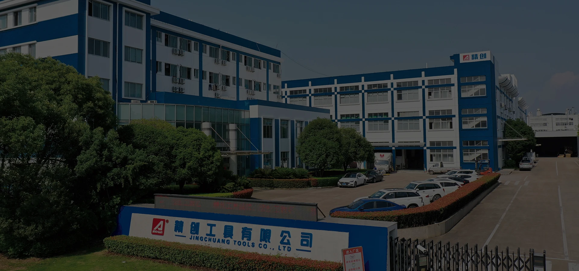 28 year precipitation